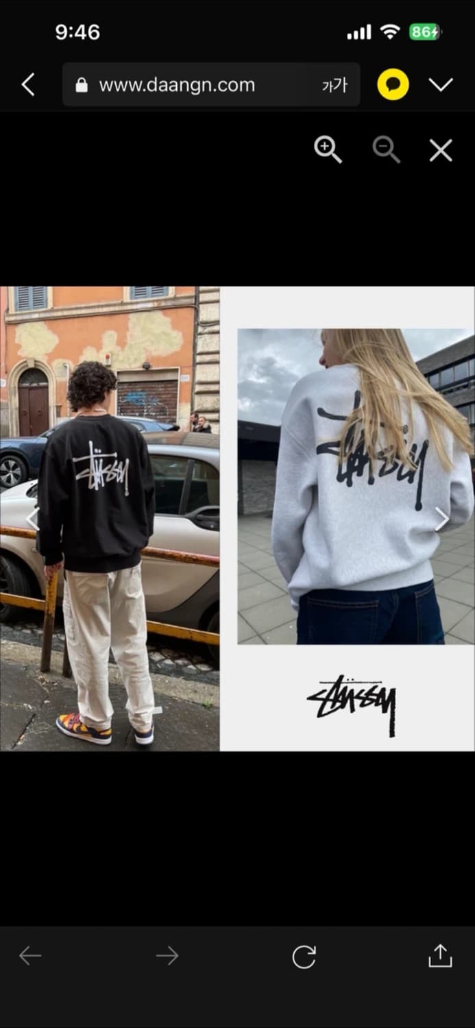 정품 /무료배송]스투시 맨투맨 베이직 기모 크루넥 남녀공용 3COLOR 상품이미지2