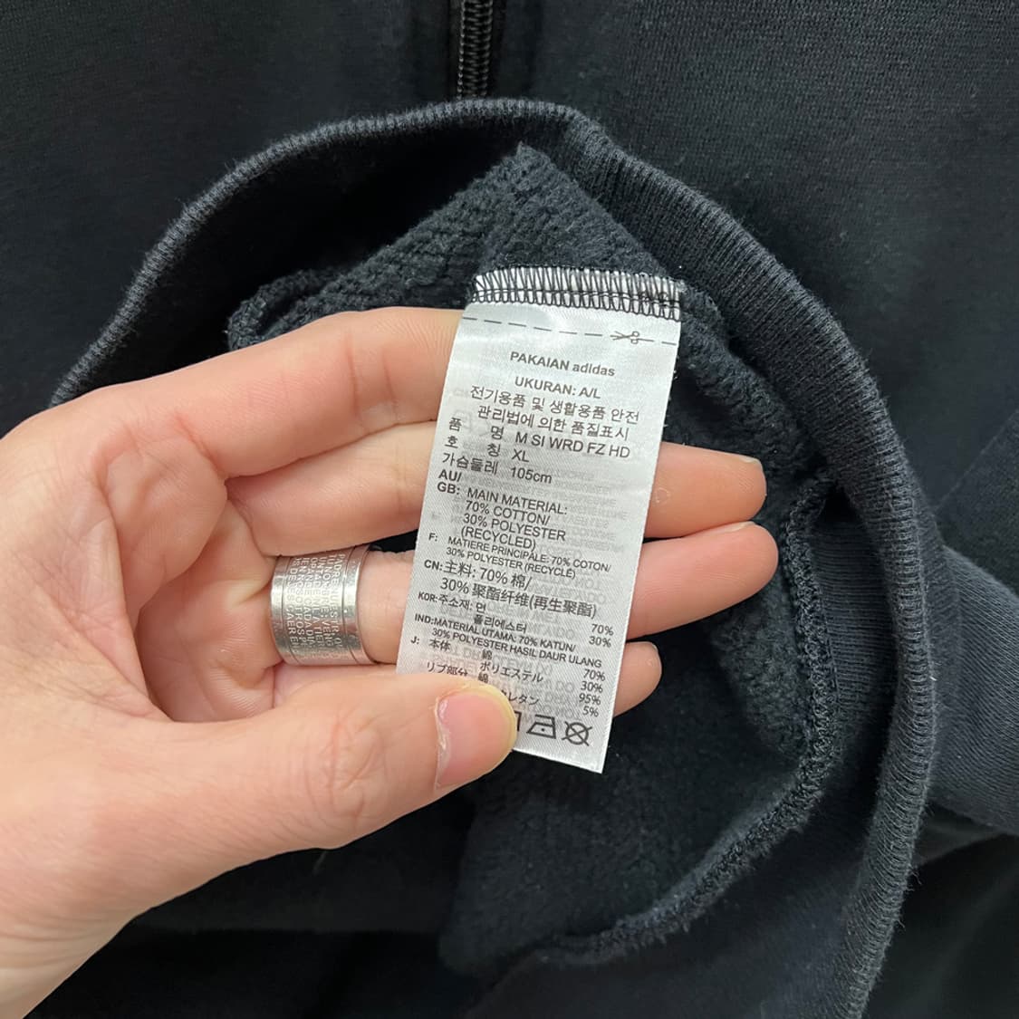 아디다스 M SI 워드 후드 집업 XL 상품이미지5