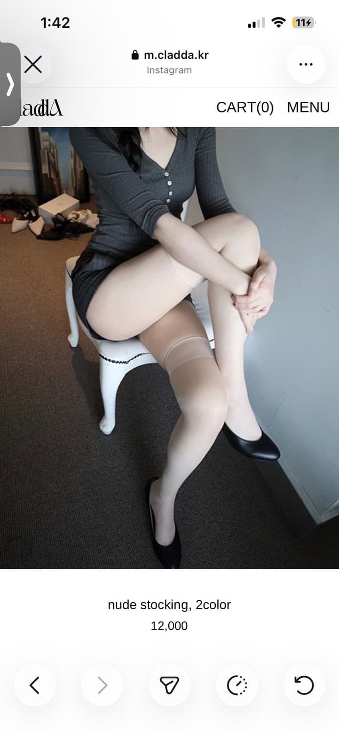 클라따 누드 스타킹 상품이미지4