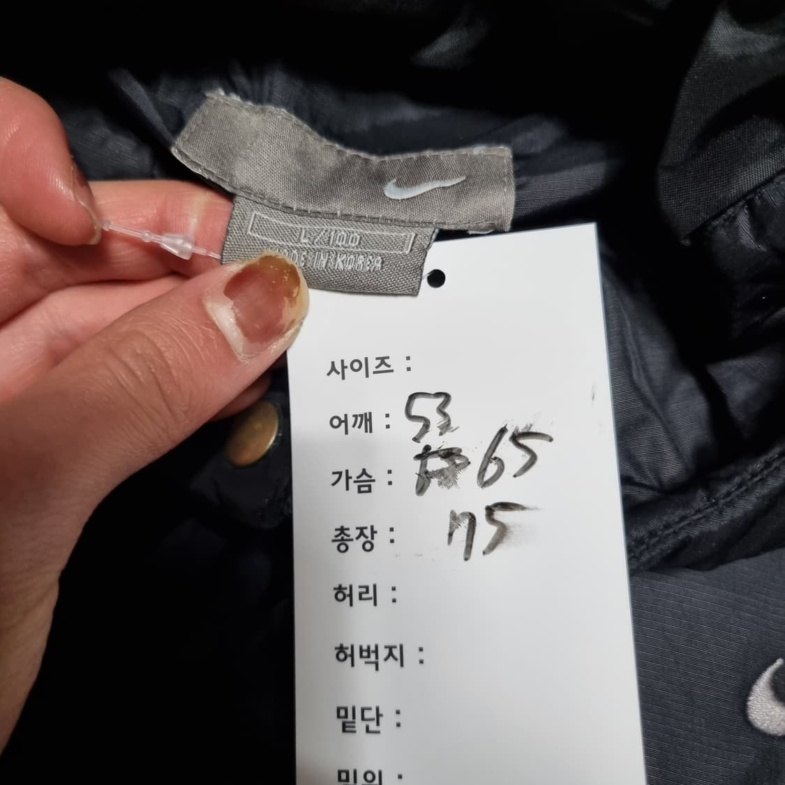 2000s 나이키 패딩  상품이미지8