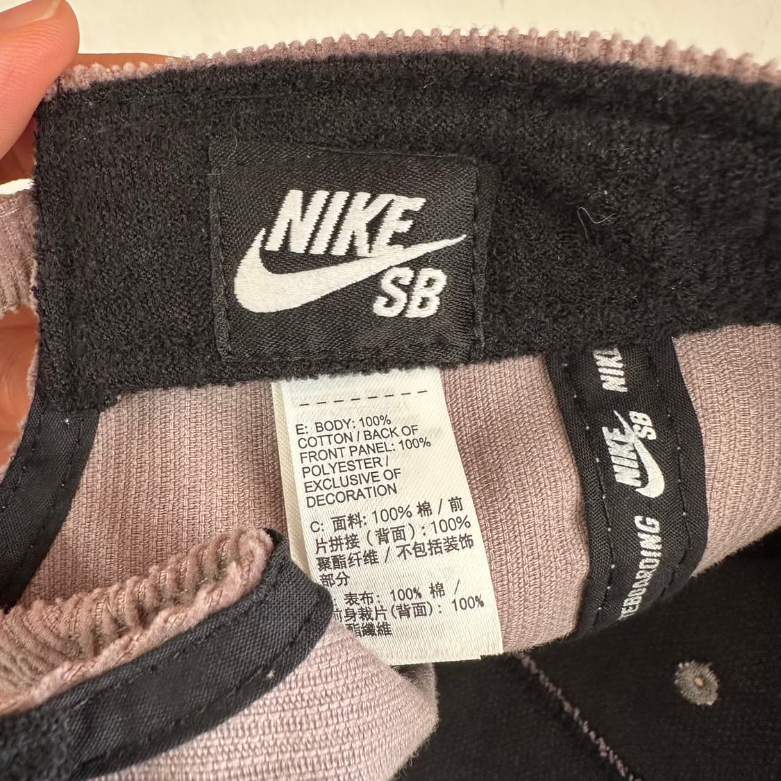 나이키 SB 코듀로이 트럭커 캡 상품이미지7