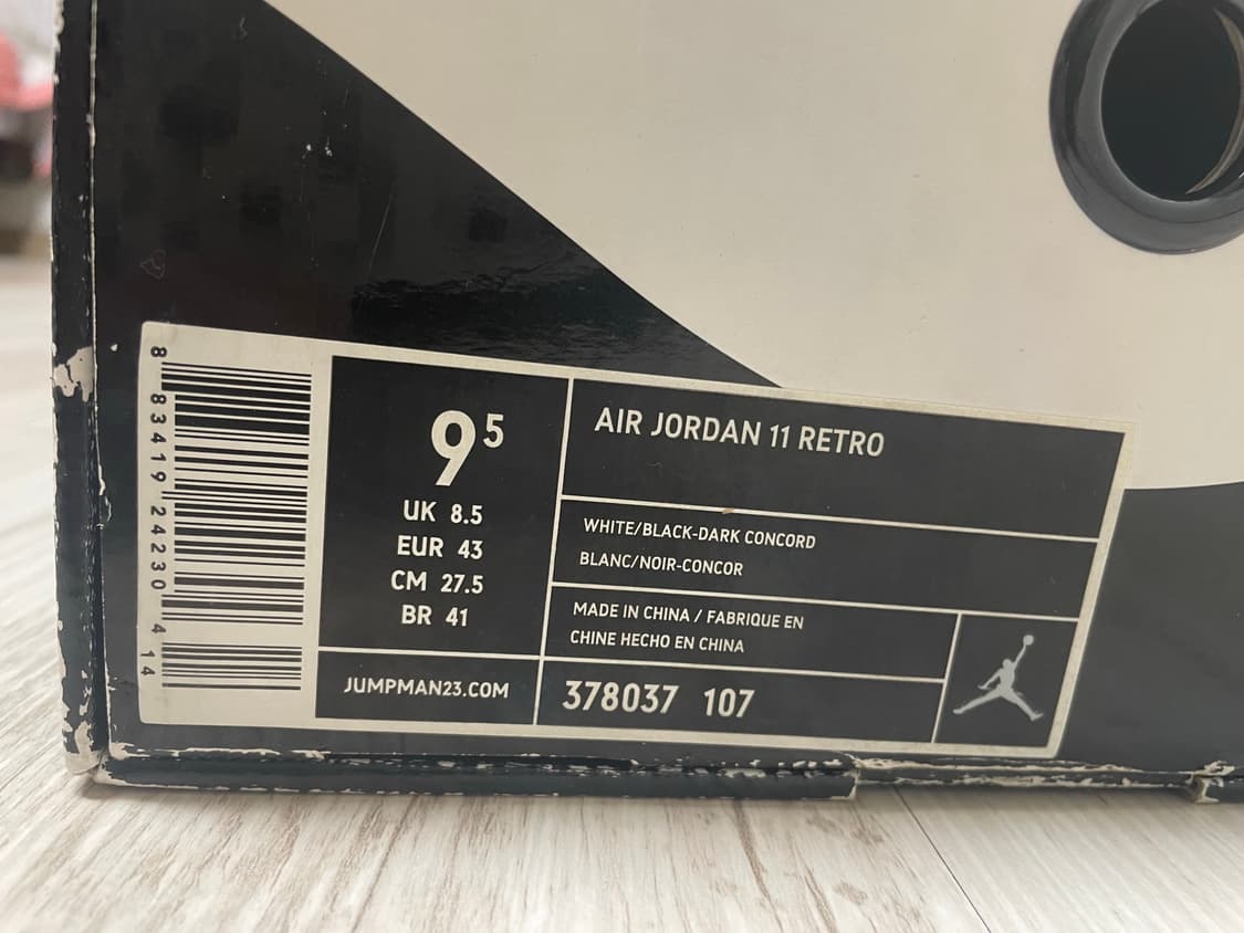 나이키 에어 조던 11 레트로 콩코드 275mm 2011년 발매판 상품이미지7