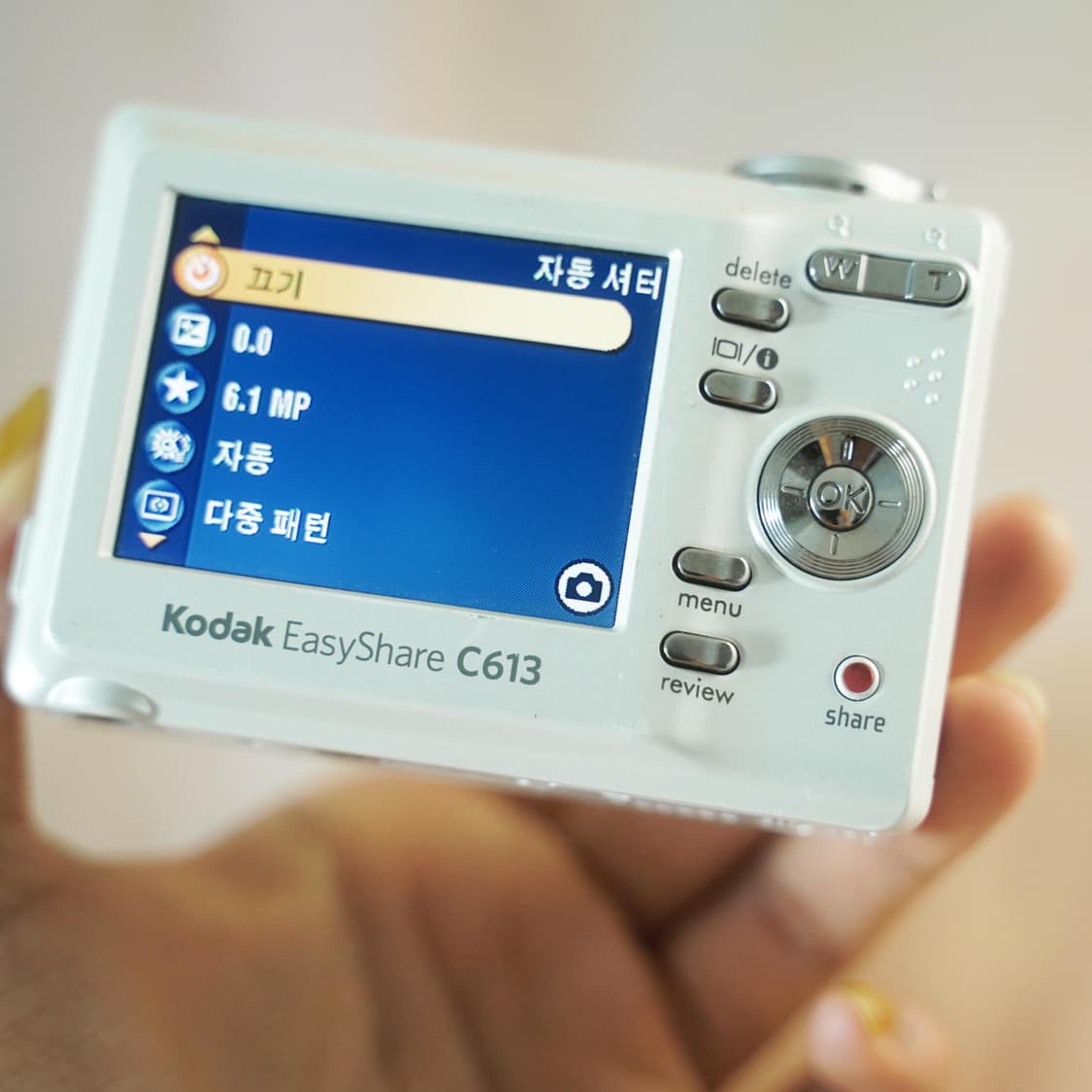 이지쉐어 C613 펄 화이트 Kodak Easyshare C613  ​ 상품이미지3