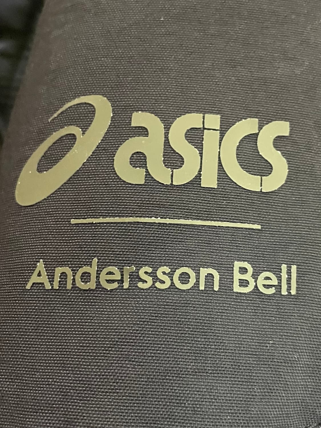 아식스 앤더슨벨 퀼팅 봄버 자켓 M 상품이미지3