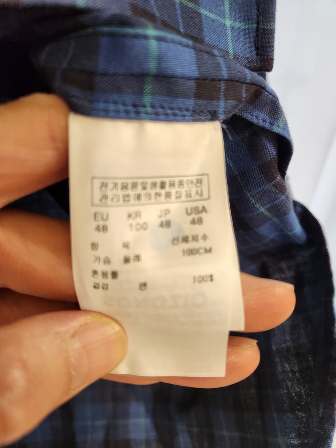 송지오옴므 시그니처 자수 타이 셔츠팝니다 렉토 우영미 솔리드옴므 타임옴므 상품이미지4