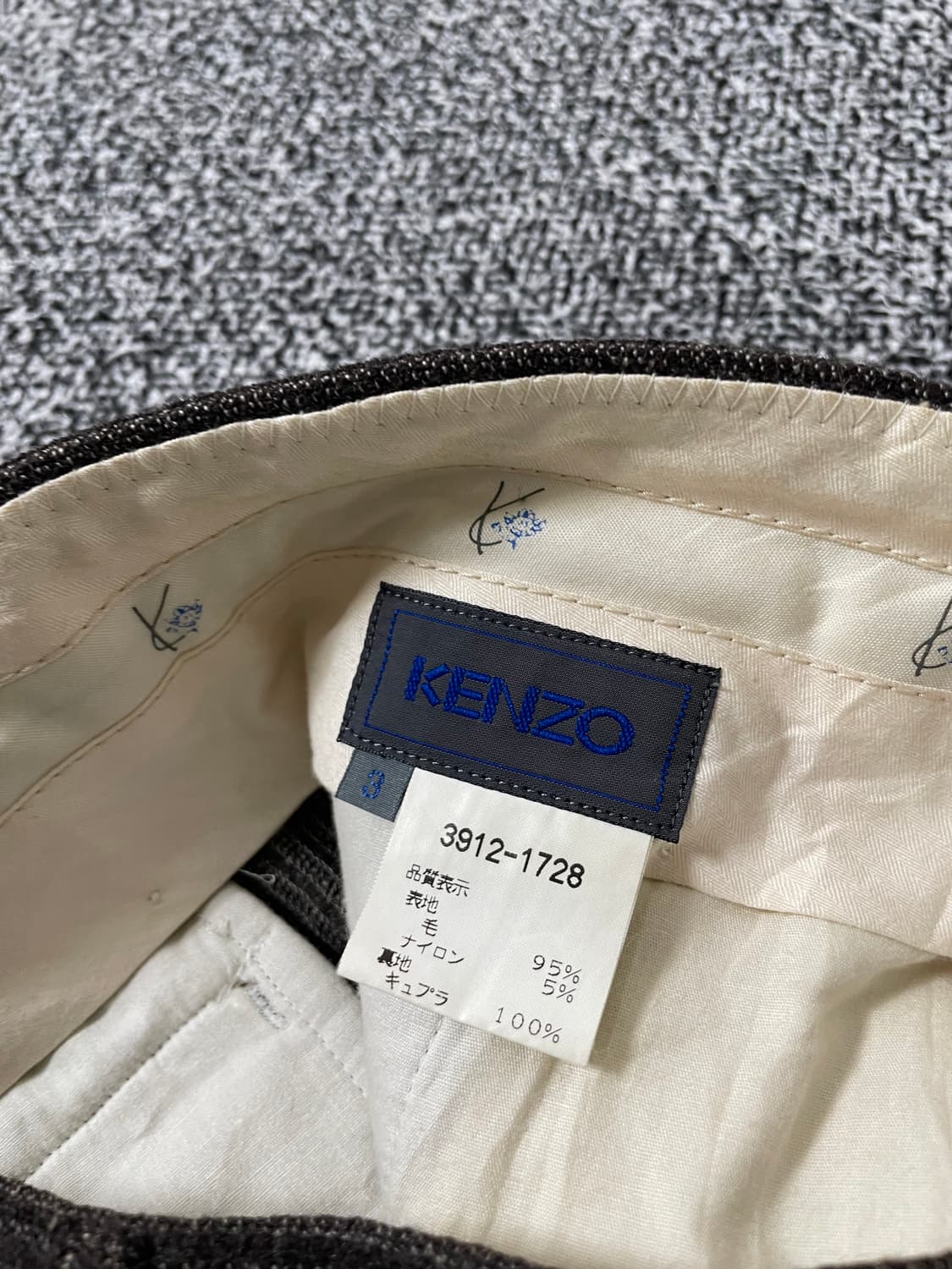빈티지9. 일본빈티지 KENZO 겐조 울 팬츠 슬랙스 슈트 정장 바지 상품이미지4