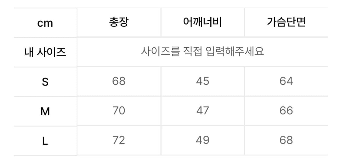 아웃스탠딩 리버서블 패딩조끼 다운 베스트 카키/브라운 L사이즈 상품이미지6