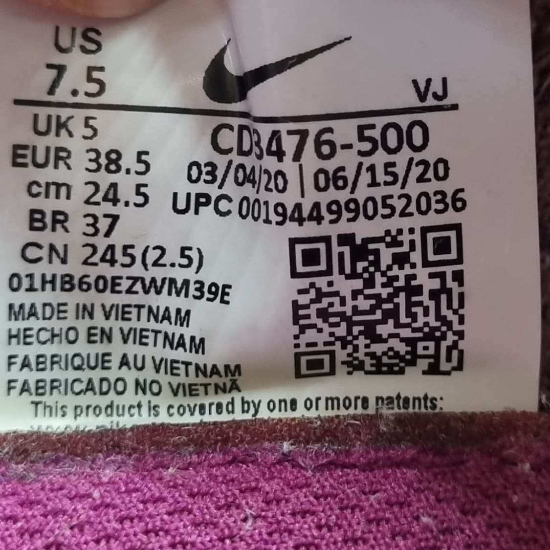 나이키 스페이스 히피 운동화245  상품이미지6