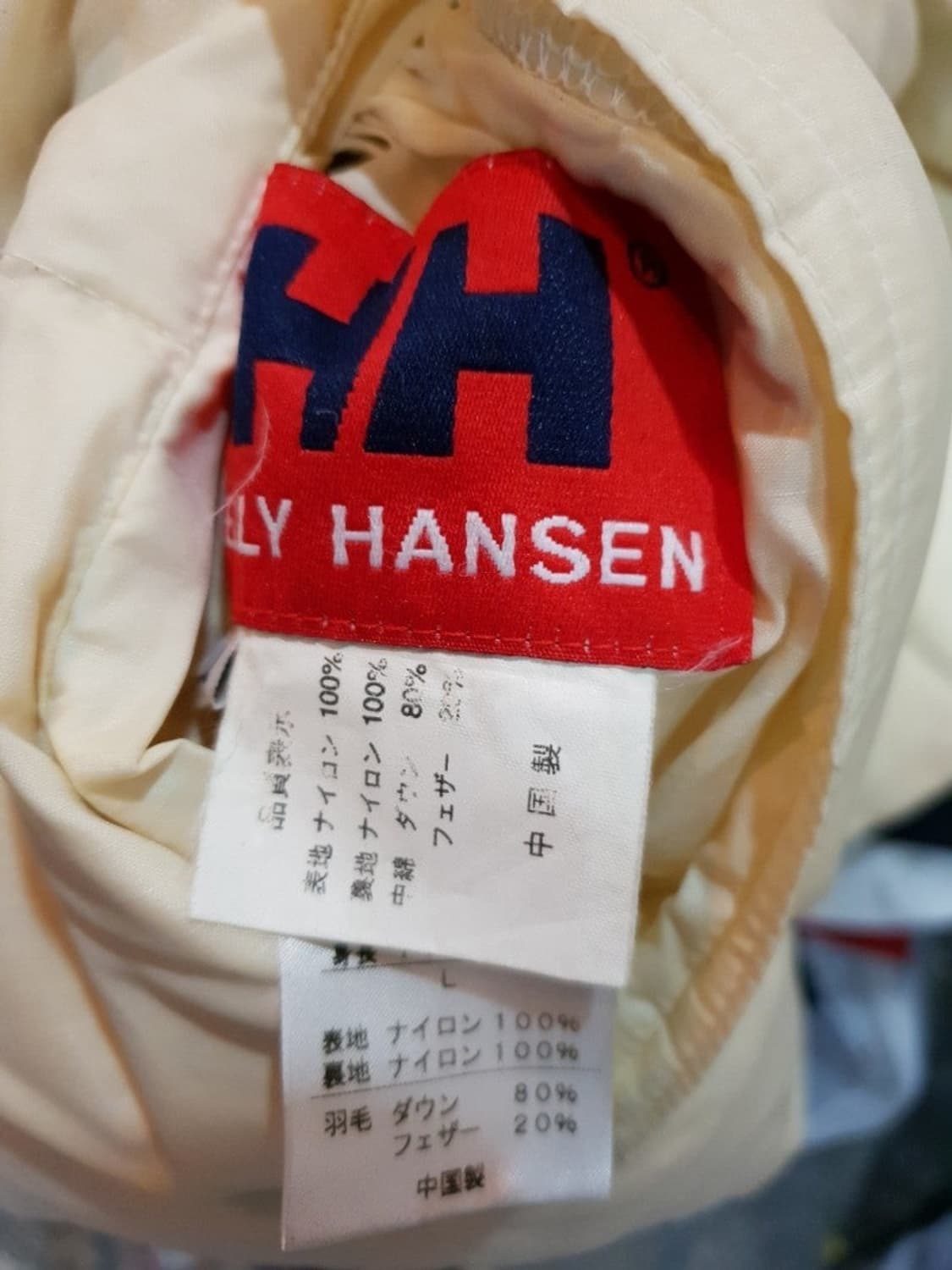 헬리한센 HH 자수로고 양면 오리털 패딩점퍼
hellyhansen 상품이미지10