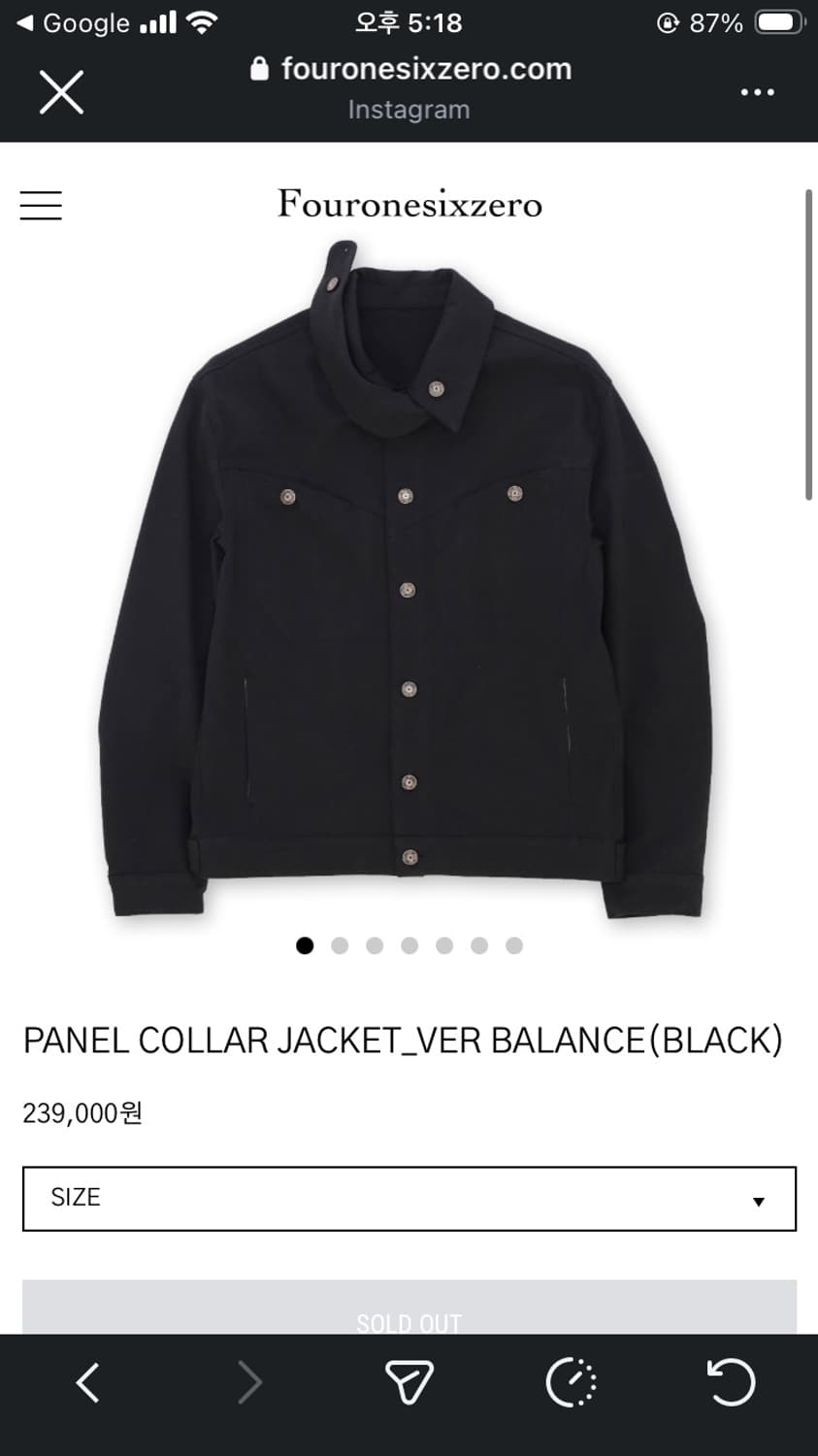 사일육공 PANEL COLLAR JACKET 1 상품이미지1