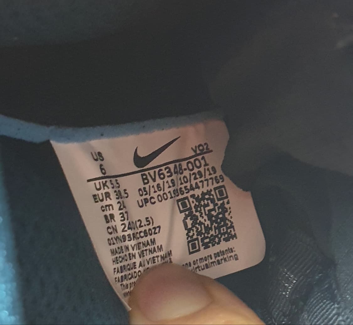 240mm 나이키 ACG 에어 테라 안타틱 고어텍스 안트라사이트 블랙 상품이미지9