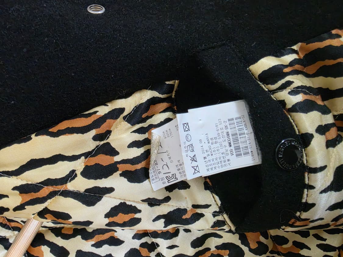 와코마리아 울 바시티 s사이즈 상품이미지4