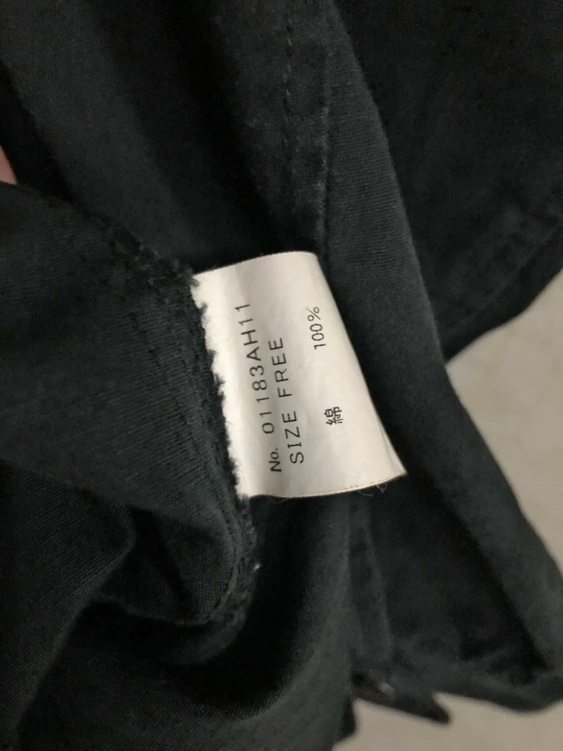 히스테릭 글래머 오버사이즈 밀리터리 자켓 상품이미지6