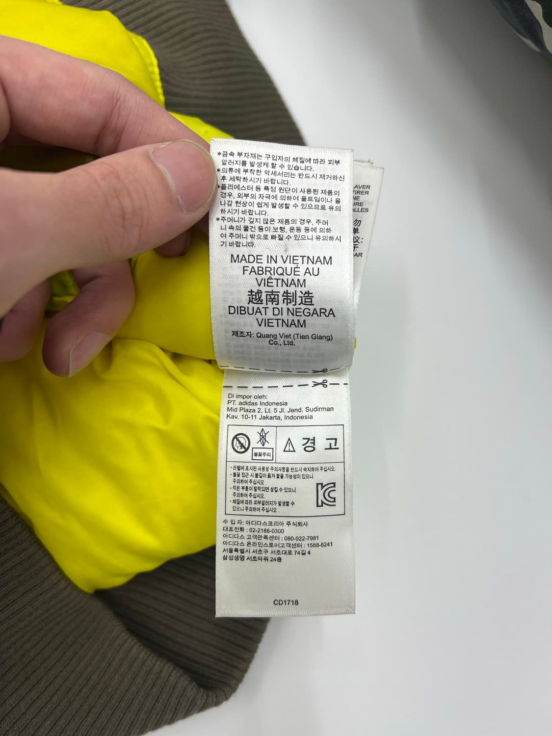 아디다스 카모플라쥬 패딩 상품이미지7