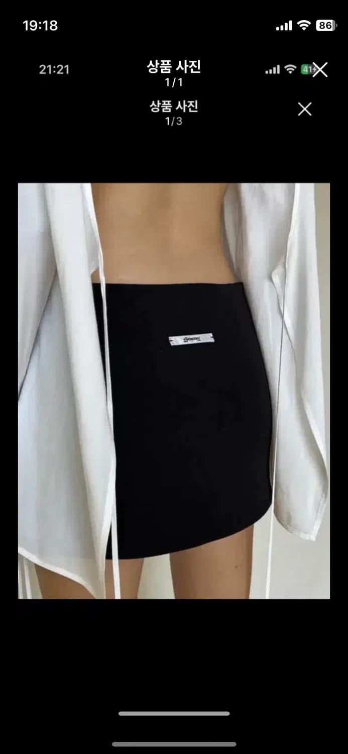 Glowny u baby sk (s/m) 상품이미지1