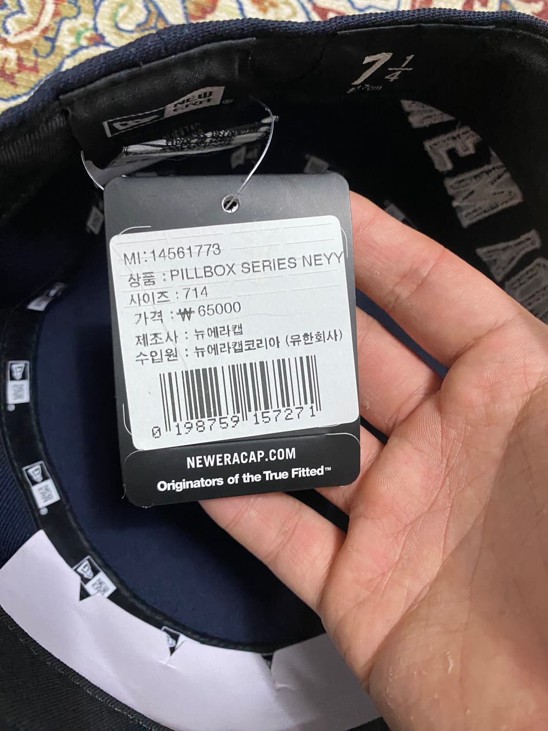 뉴에라 필박스 뉴욕양키스 7 1/4 상품이미지3