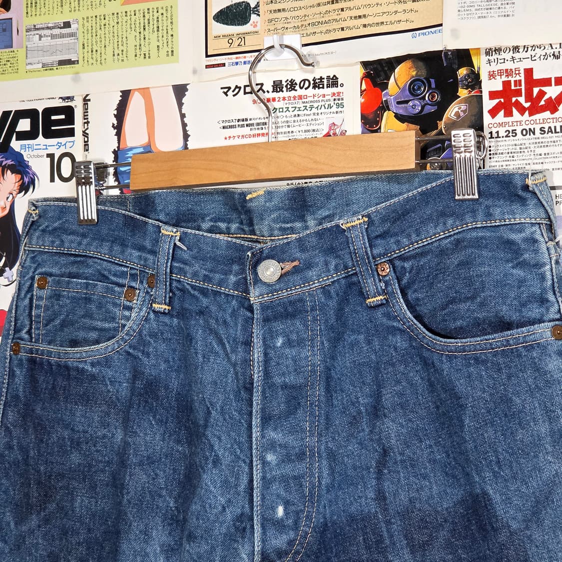 에비수 재팬 2000 NO.02 핑크 카모메 데님 팬츠 상품이미지7