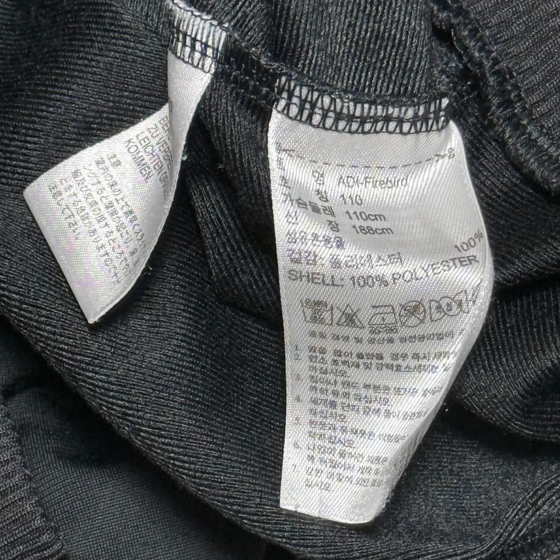 110 아디다스 파이어버드 골드라인 블랙 트랙탑 상품이미지5