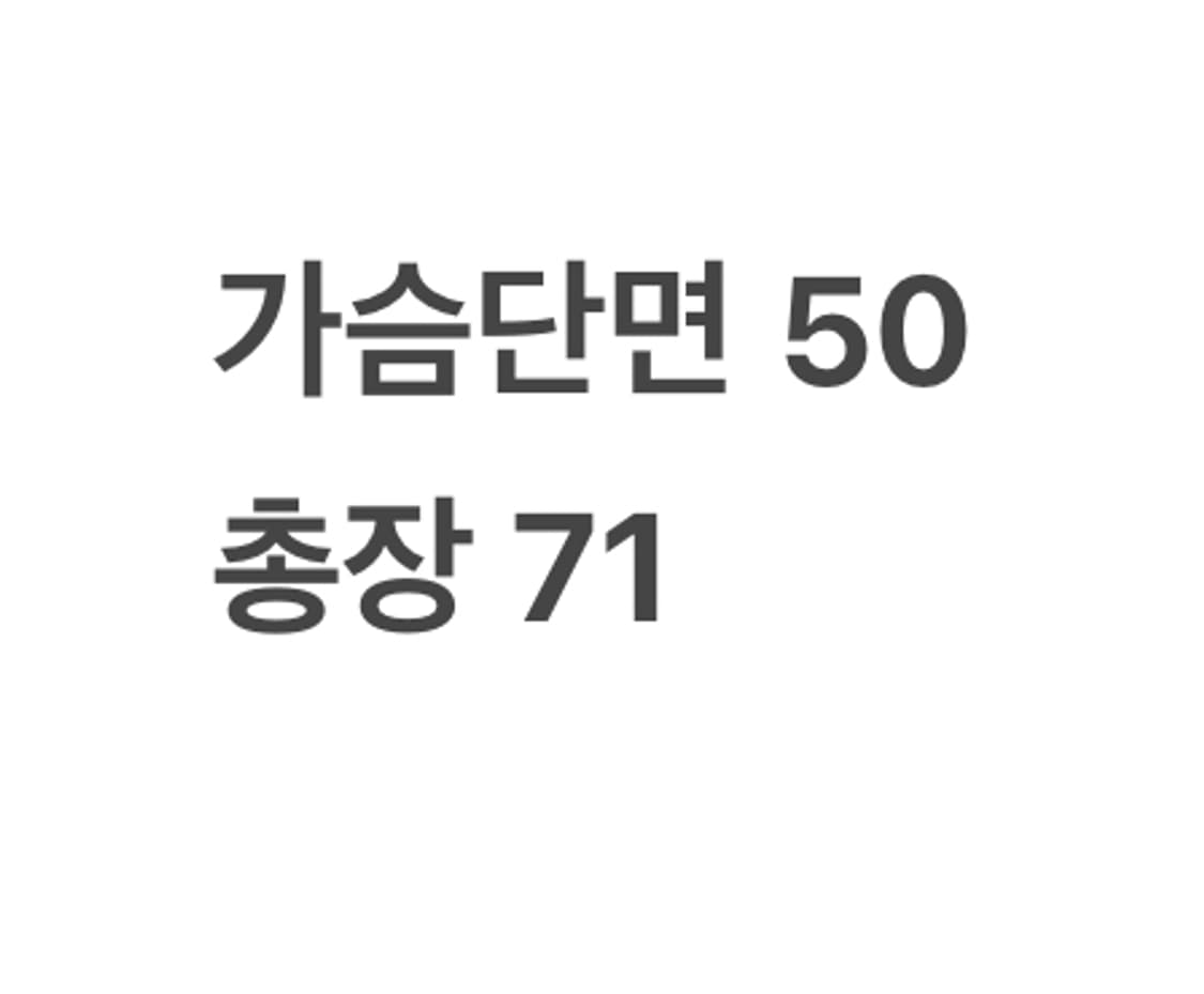 [OS] 윌슨 NC 다이노스 야구 유니폼 화이트 권희동 마킹 b18 상품이미지6