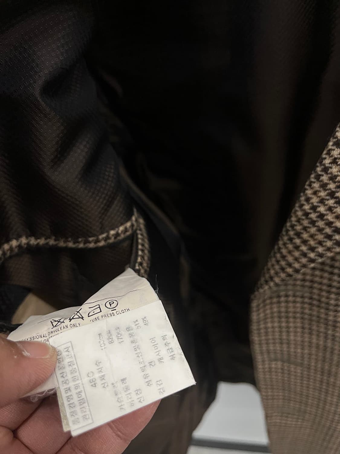 95-100) 에르메네질도제냐 캐시미어 건클립 자켓  상품이미지9