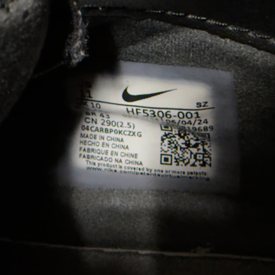 나이키 고아돔 프리미엄 acg 블랙 290 상품이미지10