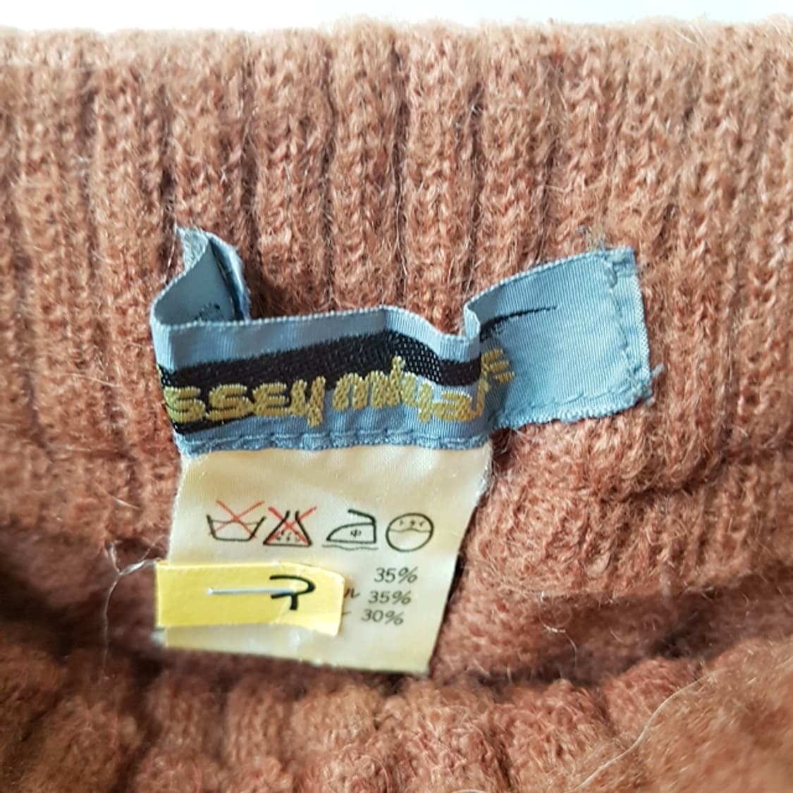 이세이미야케 울 믹스 니트 밴딩 스커트 상품이미지4