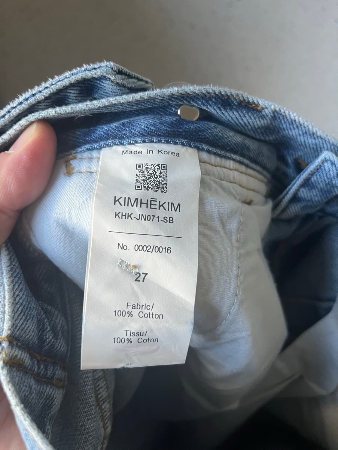 KIMHEKIM 김해김 투포켓 와이드 데님 상품이미지9