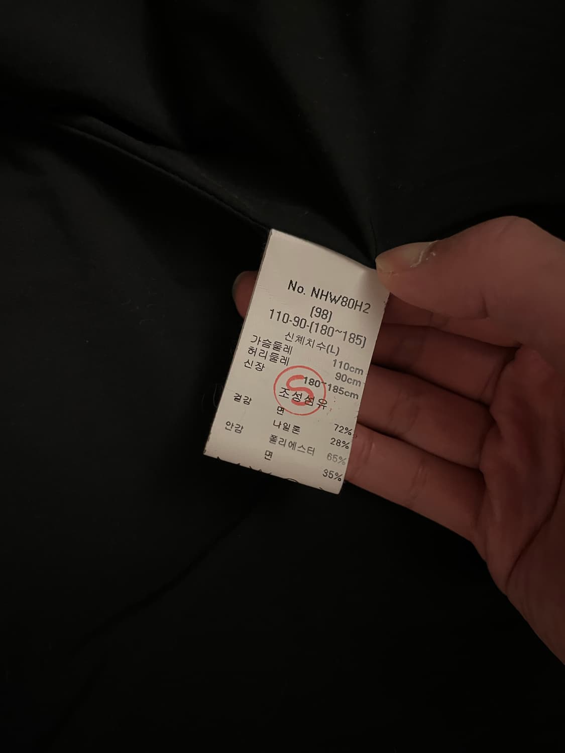 (L) A.P.C. hooded coat 상품이미지3