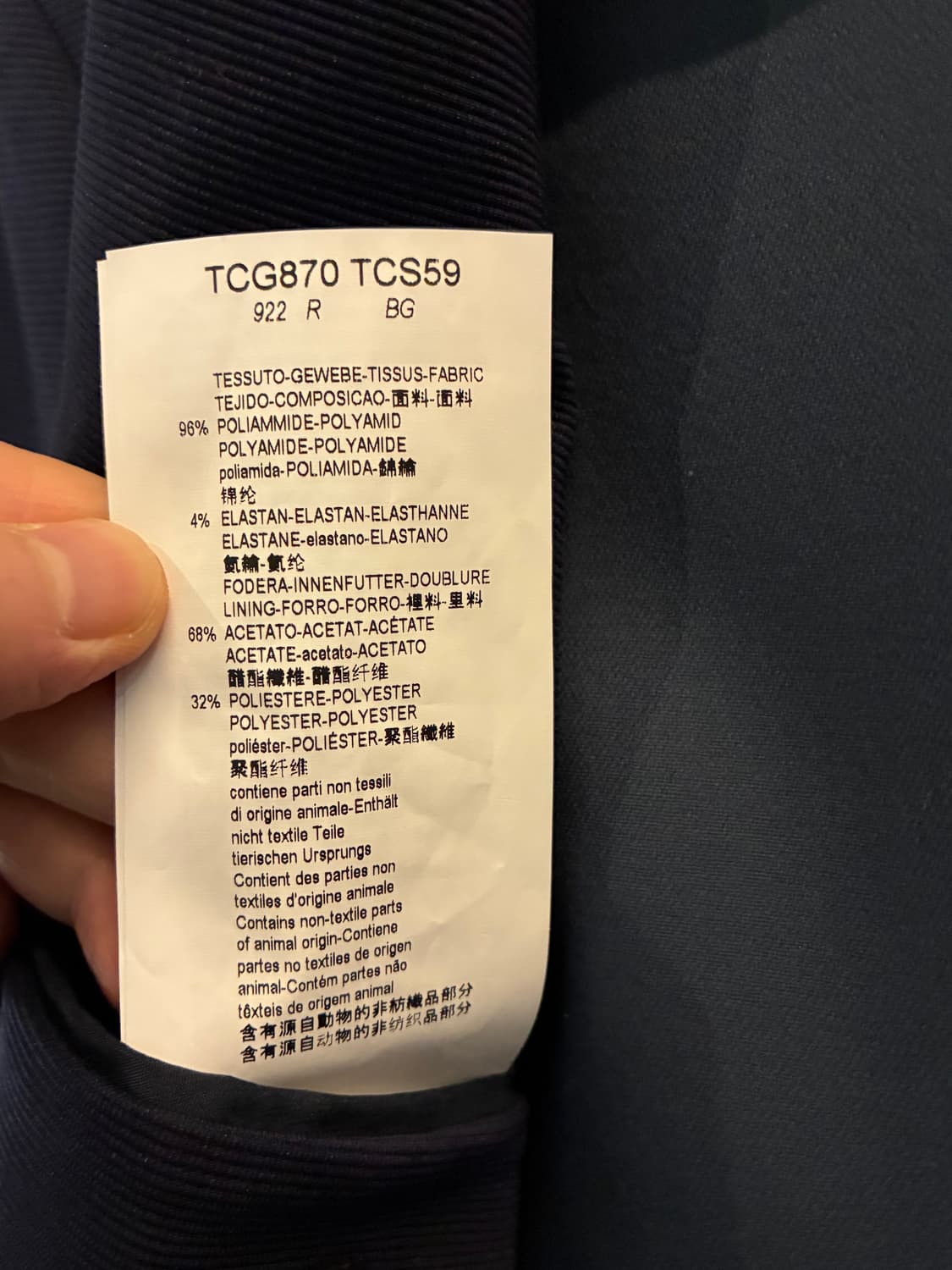 Armani Collezioni 네이비 블루 블레이저 46 상품이미지8