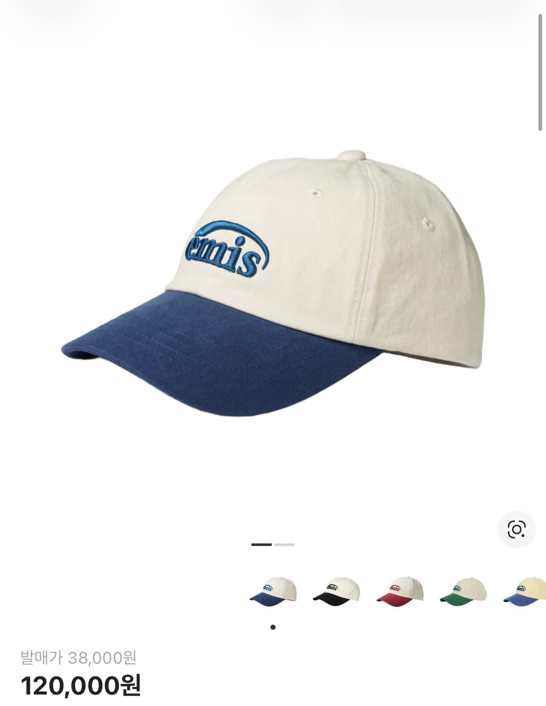 이미스 모자 상품이미지1