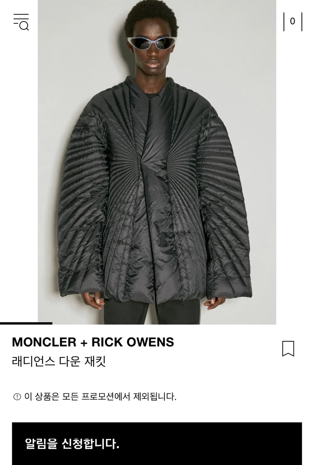 릭오웬스 몽클레어 패딩 상품이미지9