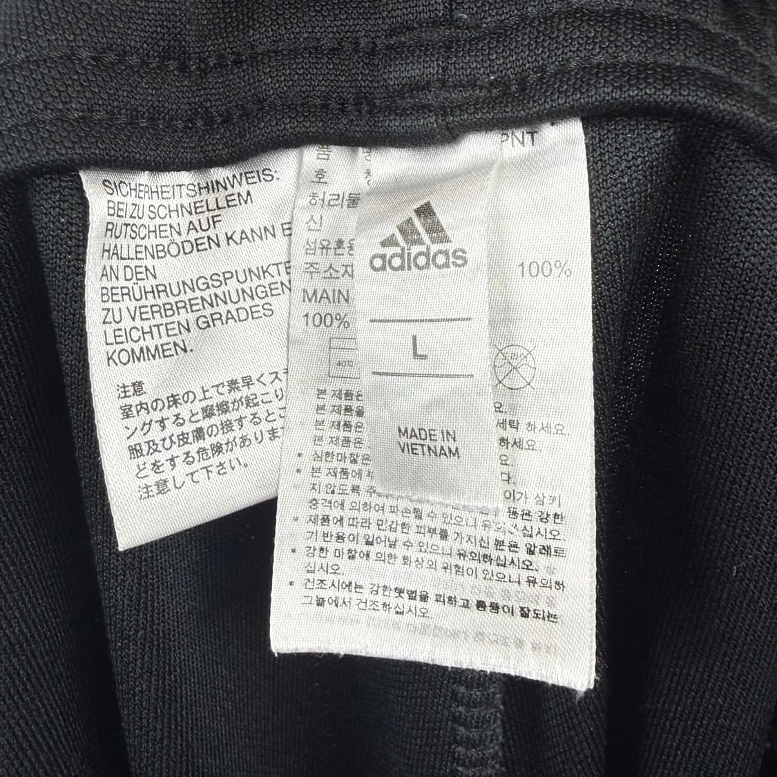 (L) 아디다스 삼선 트레이닝 팬츠 블랙 상품이미지6