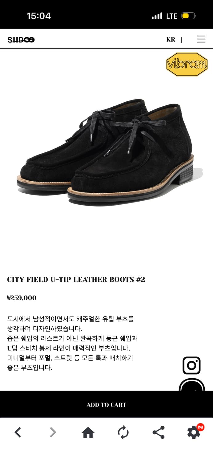 시도 280 상품이미지1