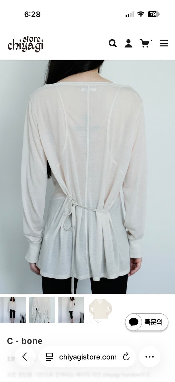 chiyagi 키야기 험블 C-bone 롱슬리브 상품이미지3