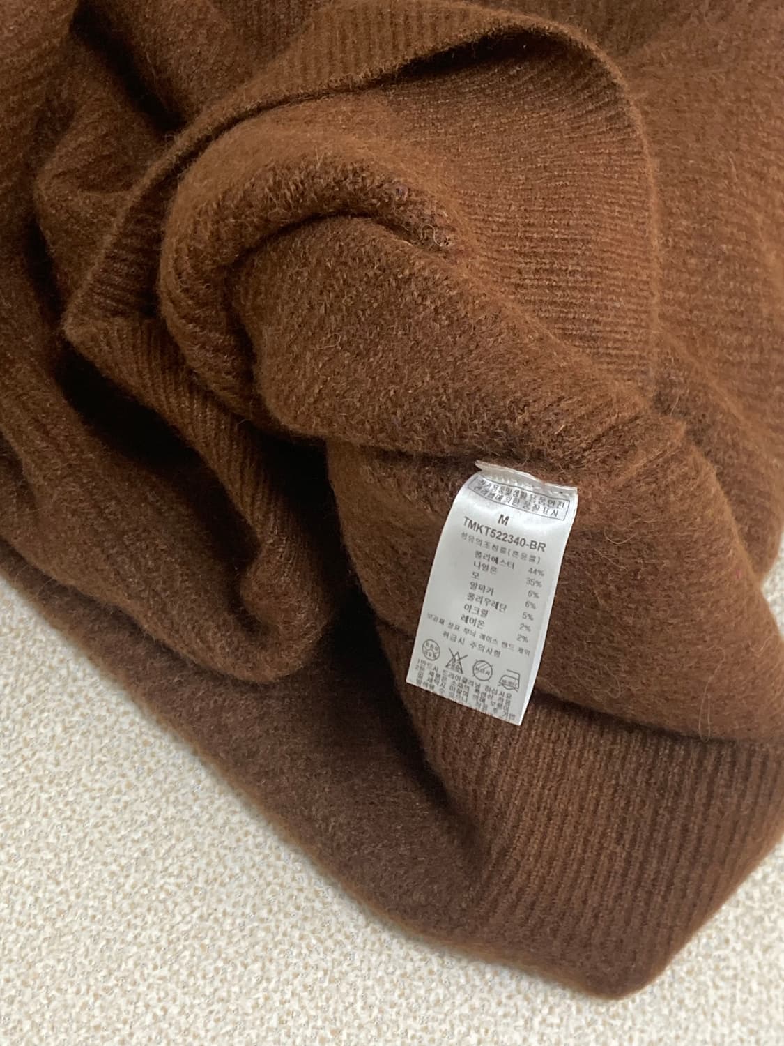 더니트컴퍼니 알파카니트 상품이미지6