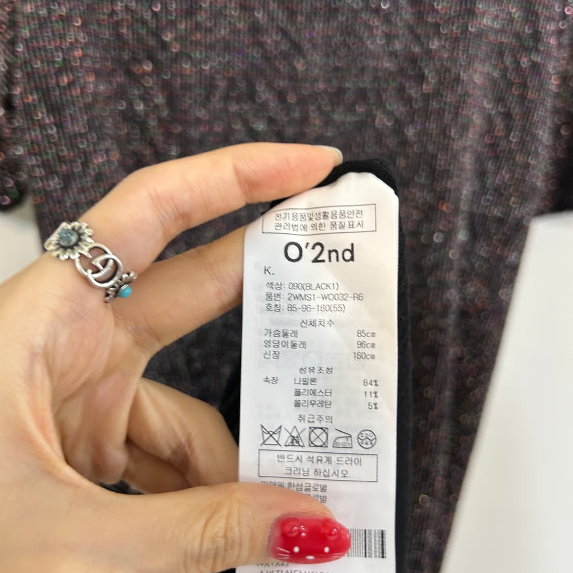오즈세컨 여름 원피스 55 상품이미지3