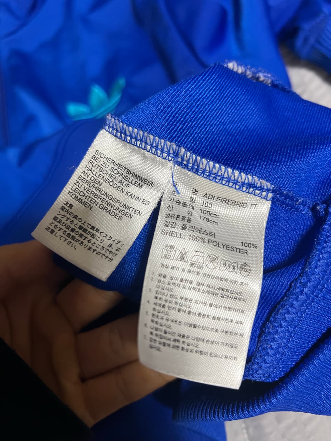 아디다스 파이어버드 트랙탑 100 상품이미지5