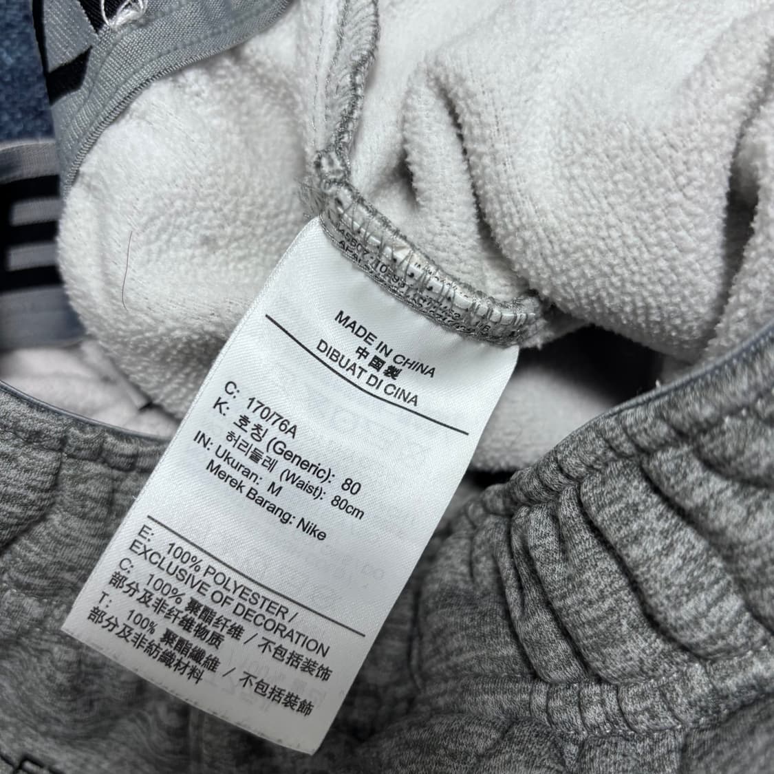 나이키 써마핏 조거팬츠 상품이미지4