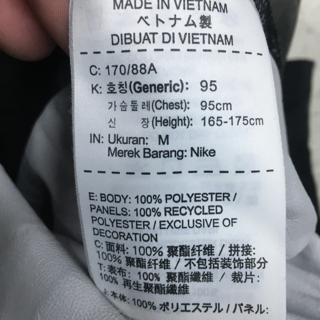 나이키 골프 쉴드 바람막이 자켓 CC12 상품이미지3