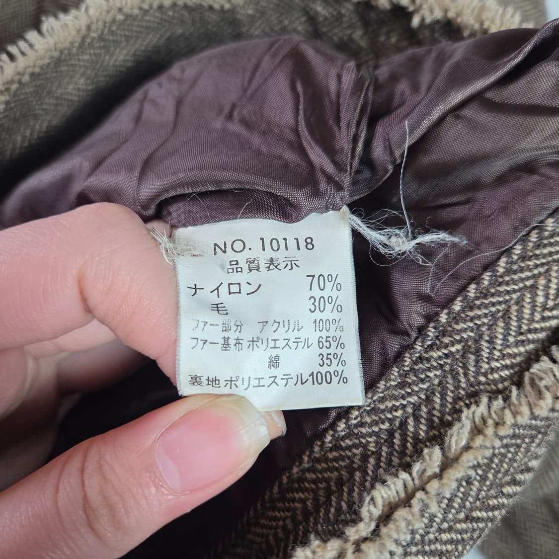 [Style Operation] 빈티지 데미지 헤링본 트러커자켓 상품이미지7