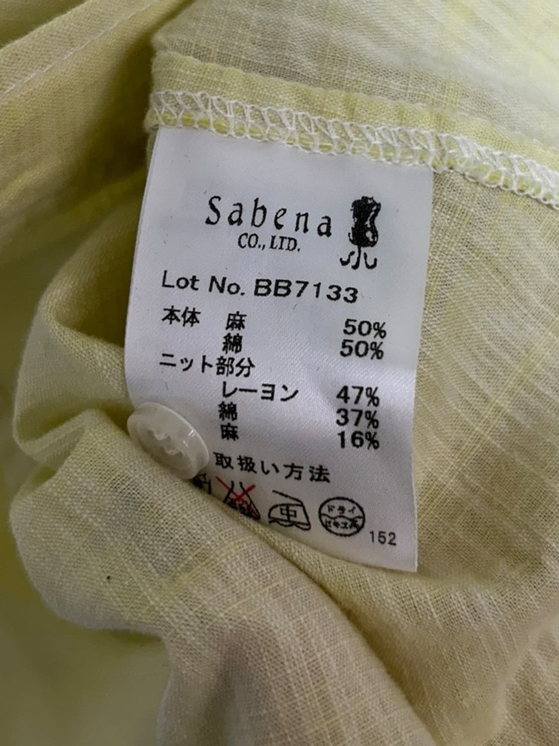 vtg top 상품이미지4