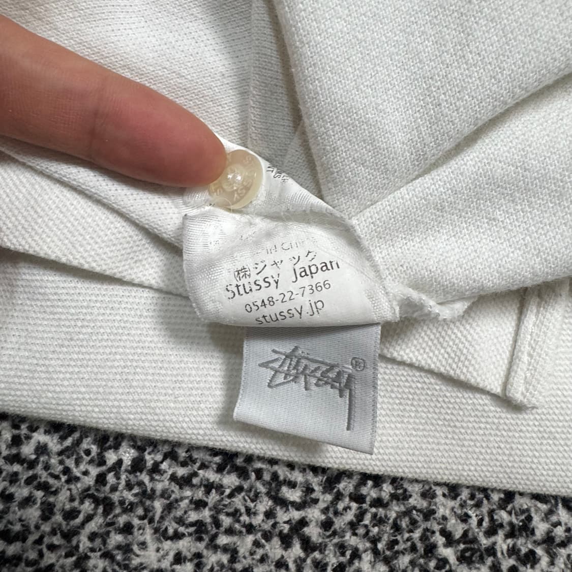 Name : 스투시 월드투어 시그니처로고 PK 반팔 카라티 :)  상품이미지7