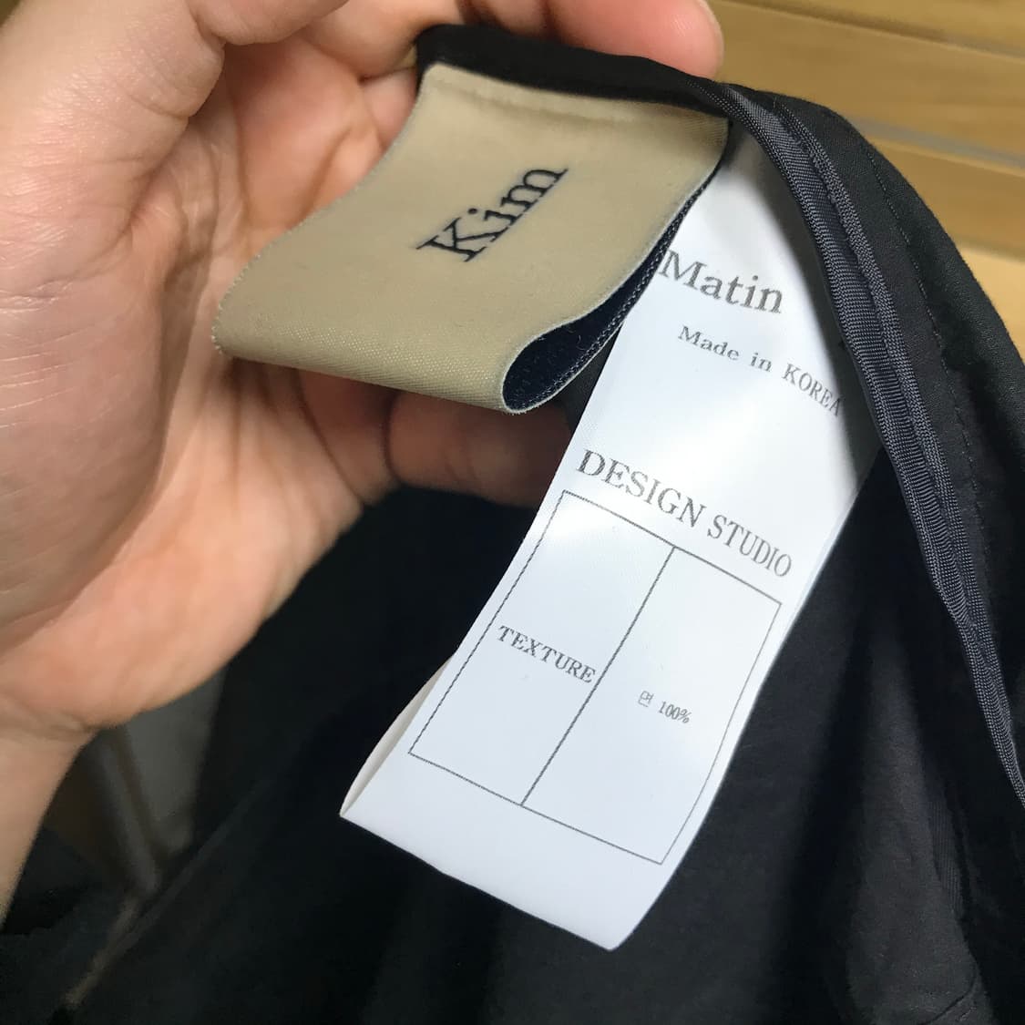 마뗑킴 상품이미지3