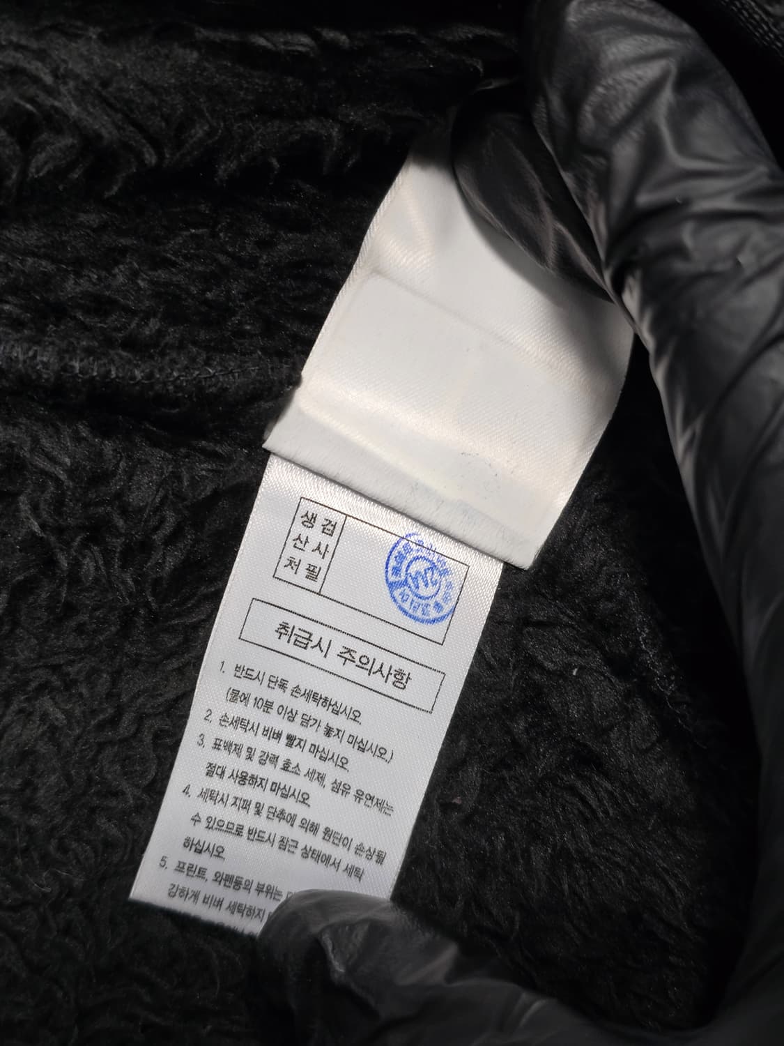 K2 21FW 후리스 후드 집업 자켓 블랙 105사이즈 상품이미지8