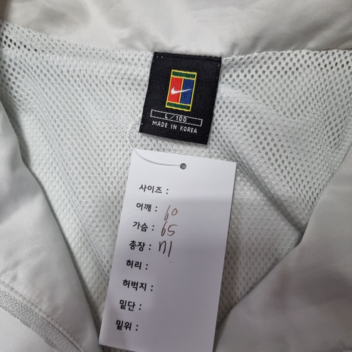 2000s 나이키 테니스 자켓 상품이미지7