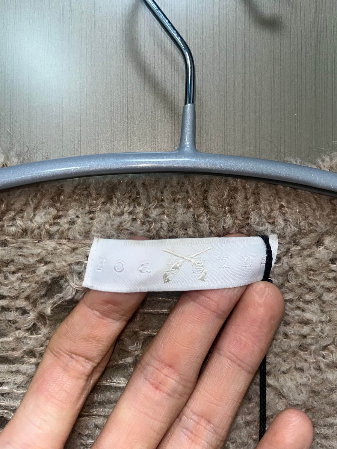 Roen hippie mood  상품이미지2