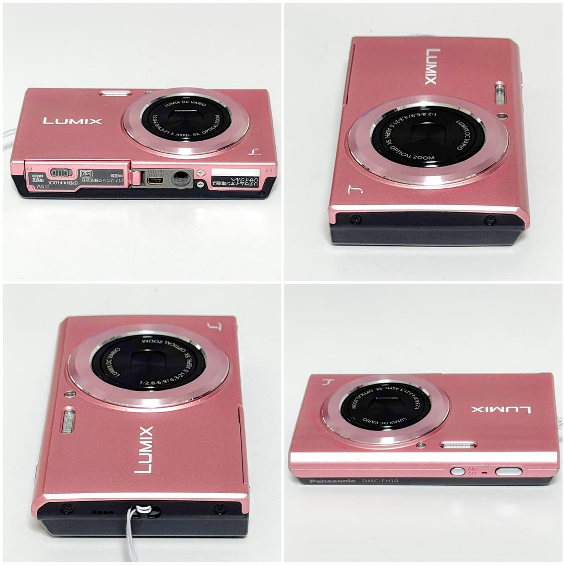 파나소닉 루믹스 FH10 베이비핑크 빈티지디카 상품이미지3