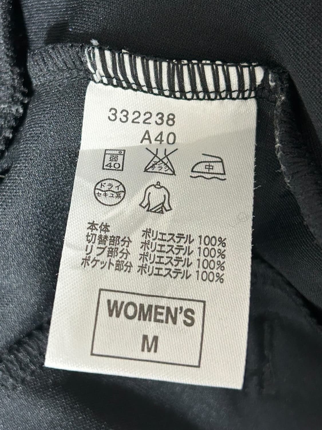 vtg jacket 상품이미지5