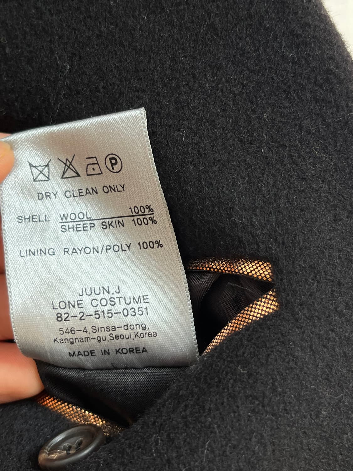 JUUN.J 준지 체스터필드 울 코트 46 상품이미지8