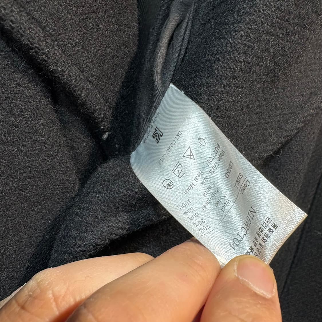 [48] noirer 노이어 후드 더블 코트 상품이미지5